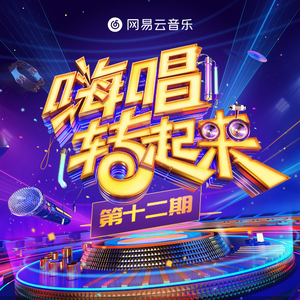 国产ktv做爱高潮视频
