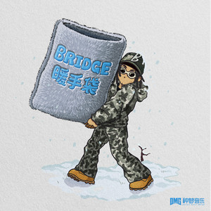 国产ktv做爱高潮视频
