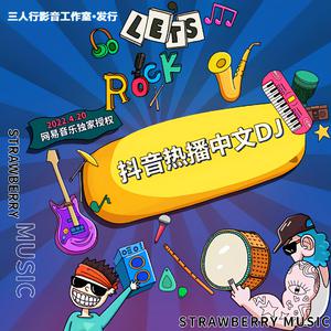 国产ktv做爱高潮视频
