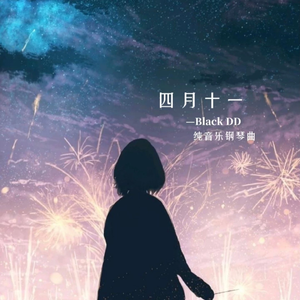 国产ktv做爱高潮视频
