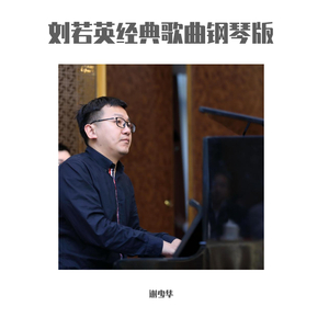 国产ktv做爱高潮视频
